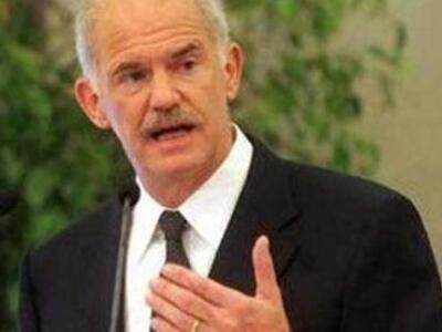 «Οι σπατάλες του Γ. Παπανδρέου»: Τι αποκ...