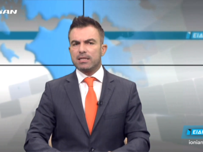  Δείτε απόψε στο κεντρικό δελτίο ειδήσεω...