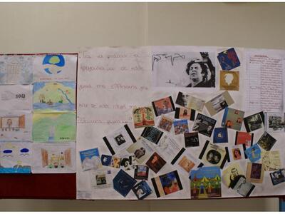 ΔΕΙΤΕ ΦΩΤΟ από την μουσική εκδήλωση για ...