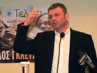 Γκλέτσος και Λεβέντης οι εκπλήξεις στα ε...