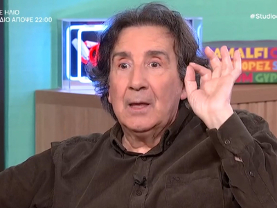 Άγγελος Παπαδημητρίου: «Η προσφορά της Μ...