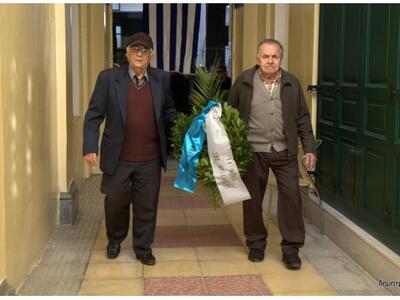 Πάτρα: Κατέθεσαν στεφάνια στην παλιά Ασφ...