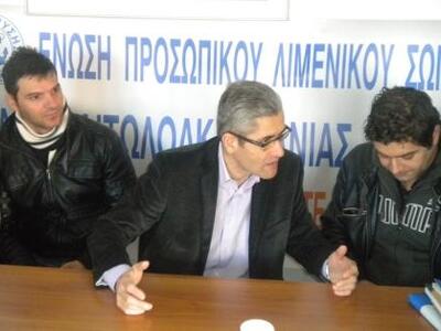 Άγγελος Τσιγκρής: Μόλις έγινε το λιμάνι…...