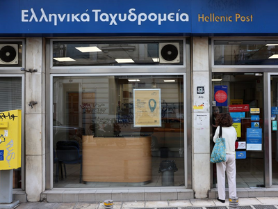 «Λουκέτο» στα ΕΛΤΑ: Πυρ και μανία οι βου...