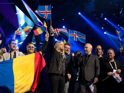 Πλάνο από τα πανηγύρια στο τέλος του 2ου...