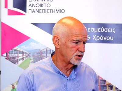 Παπανδρέου από το ΕΑΠ: «η δημιουργικότητ...