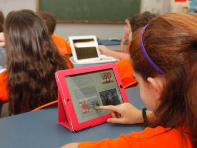 Αναρτήθηκε η λίστα των μελών του Μητρώου...