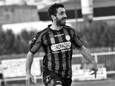 Θλίψη στον χώρο του ποδοσφαίρου - «Έφυγε...