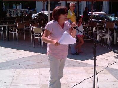 Πάτρα: To "ευχαριστώ" της Ουρα...