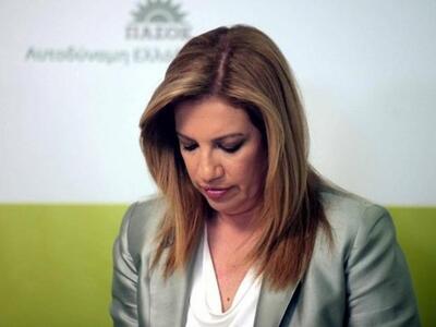 Αποστάσεις Γεννηματά από Παπανδρέου και ...