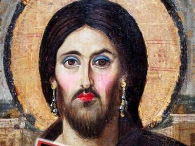 Κατέβασαν τη σελίδα με το Χριστό και τα ...