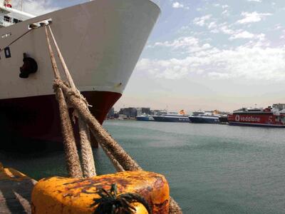 Προσάραξε το «Βιτσέντζος Κορνάρος» στην Κάσο