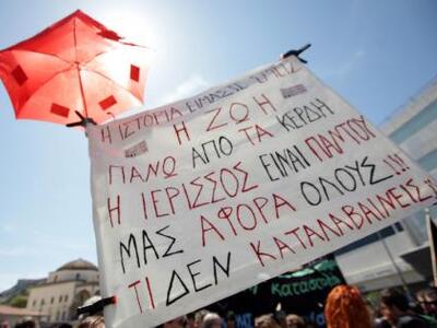 Υποδοχή ηρώων στις Σκουριές - ΔΕΙΤΕ ΤΟ ΒΙΝΤΕΟ 