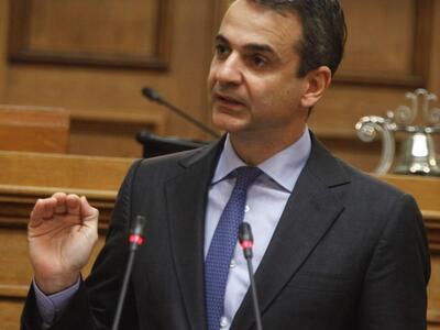 Πανστρατιά για την πολιτική αλλαγή ζήτησ...