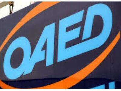 Επιπλέον 20.000 δικαιούχοι του κοινωνικο...