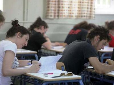 Αυλαία το πρωί της Παρασκευής για τις πα...