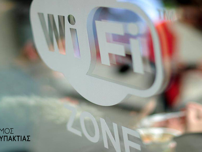 Ακόμη περισσότερα σημεία του Δήμου Ναυπα...