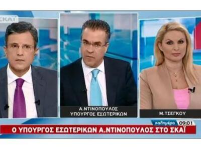Ντινόπουλος: Η ψήφος εμπιστοσύνης δεν εί...