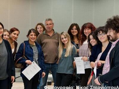 Πάτρα: Έκπληξη από την δυναμική συμμετοχ...