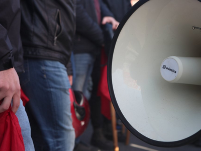 Απεργία εργαζομένων σε ΔΟΥ και κτηματικέ...
