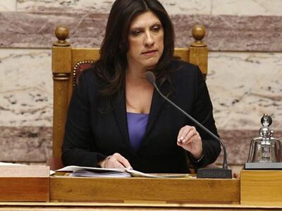 Εξαφανίστηκαν ως δια... μαγείας τα πεπρα...