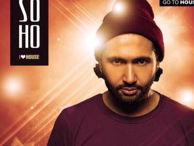 Στο Soho bar της Πάτρας καταφθάνει στις ...