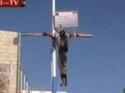 ΣΟΚ! Σταύρωσαν υποτιθέμενο κατάσκοπο των ΗΠΑ!