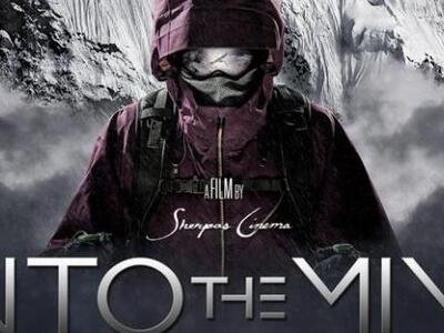 Την Πέμπτη 31/10 στα Ster Cinemas της Πά...