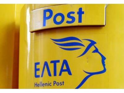 ΣΥΡΙΖΑ: Ζητά στοιχεία για τους διαγωνισμ...