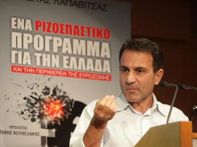 Γιγαντώνεται η εθνική αναταραχή στην Ε.Ε.