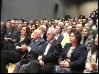 Τώρα: Ξεκίνησε το προσυνέδριο της «Δημοκ...