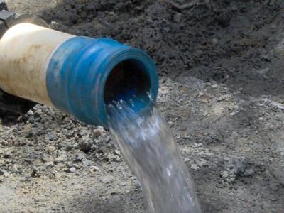 Απίστευτο: Έριχναν αρσενικό στη γεώτρηση...