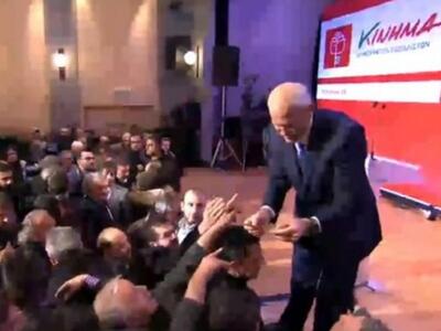 Δυτική Ελλάδα: Πήγαν στη συγκέντρωση του...