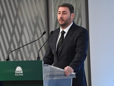 Υπόμνημα Ανδρουλάκη προς Εξεταστική PEGA...