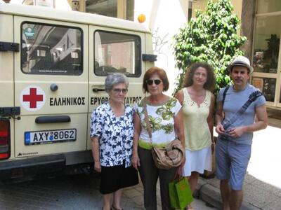 Διαμαντοπούλου (Ερυθρός Σταυρός), Δημοπο...