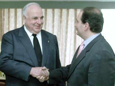 ΑΥΤΕΣ είναι οι σημαντικότερες ημερομηνίε...