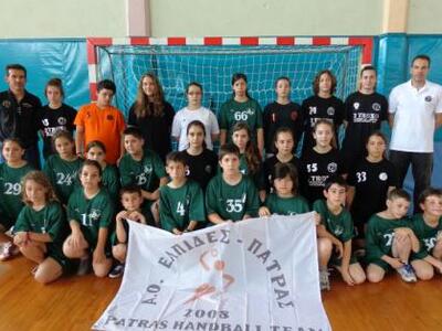 Χάντμπολ: "Eκστρατεία" στο Αίγ...