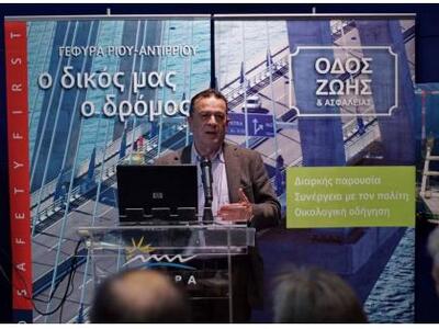 Πατούχας: Υπόλογη η Πολιτεία για το άθλι...