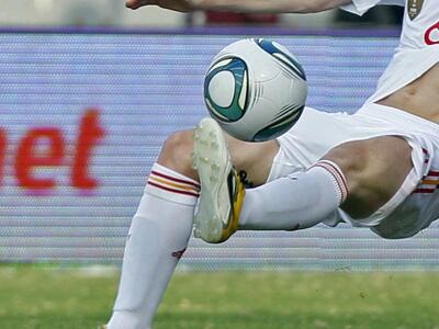 Εκδήλωση: «Ο Αθλητισμός είναι Τέχνη»