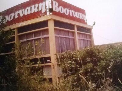 Τα γραφεία της διοίκησης- Φωτό από το Λε...