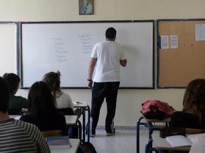 Προσλήψεις αναπληρωτών στα μουσικά σχολεία