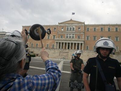Δείτε φωτογραφίες από τη σημερινή κινητο...