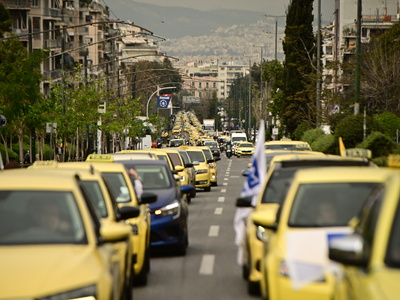 φωτο eurokinissi