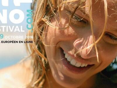 Σε online Κινηματογραφικό Φεστιβάλ, το &...