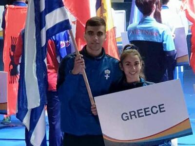 Τάε κβον ντο: Σημαιοφόρος στο Παγκόσμιο ...