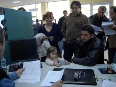 Eπιστολή υπαλλήλων ΟΑΕΔ στους ανέργους