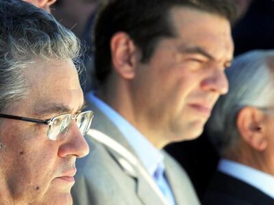 "Πόλεμος" ΣΥΡΙΖΑ - ΚΚΕ για την...