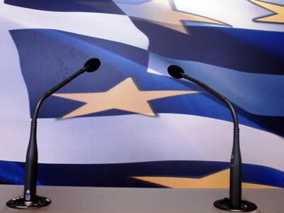 Βελτιωμένο κατά 711 εκατ. ευρώ το πρωτογ...