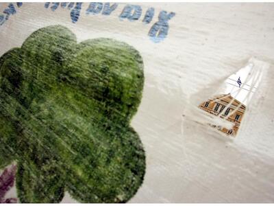 Κοινό μέτωπο ενάντια στην ιδιωτικοποίηση...