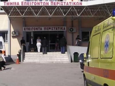 Απεργούν την Τετάρτη οι εργαζόμενοι στα ...